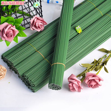 绿色花杆2号花叶胶带玫瑰花塑料花杆丝网花细铁丝手工制作DIY材料