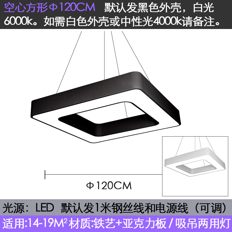 Lámpara de Oficina Led creativo hexagonal en forma de Y lámpara de modelado tienda centro comercial gimnasio especial en forma de techo colgante de doble uso image 26
