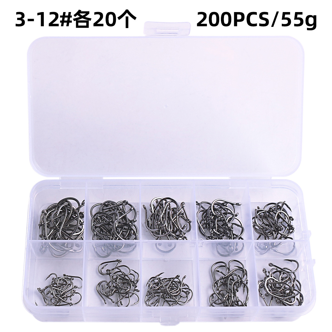 Tuanfu isini anzuelo en caja 100-2000 set caja con gancho de púas con agujero anzuelo artes de pesca Taobao