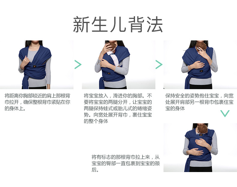 详情源文件14.jpg