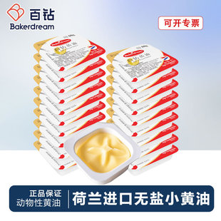 ����M��С�S��10g*10�������S��ţ܈��ѩ���ּ�ţ��ɺ決ԭ��