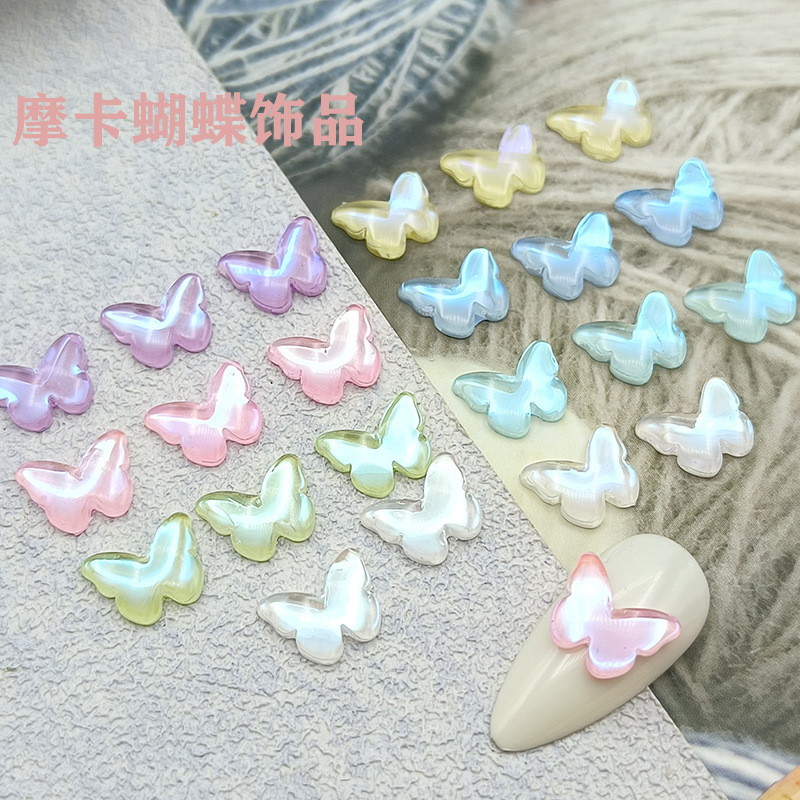 Butterfly nail jewelry color mocha flat diamond fairy all-match aurora shaped diamond mobile phone shell nail decoration Butterfly nail jewelry color mocha flat diamond fairy all-match aurora shaped diamond mobile phone shell nail decoration