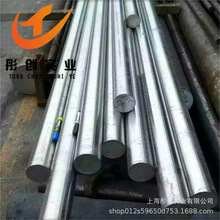 ��ӦK211(C72110)������ºϽ���� K211�Ͻ����� ͮ��