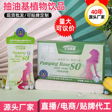 F؛l wͨpʳͿӋͻSOֲƷ aS؛Դ^