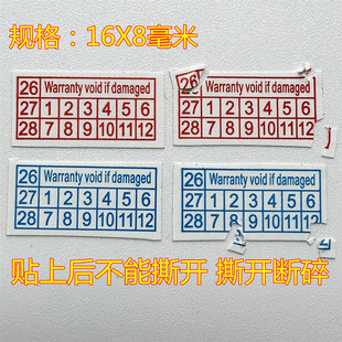 2026���������Ӣ��һ˺���鱣��˺���oЧ�������z���N��1��100�N