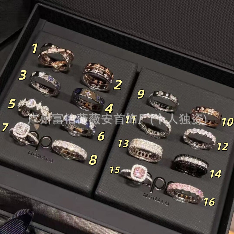 A High-End Version of the New Diamond-Studded Square Ring, Stylish and Versatile, Popular on Live Streaming and Cross-Border Platforms Like Xiaohongshu A High-End Version of the New Diamond-Studded Square Ring, Stylish and Versatile, Popular on Live Streaming and Cross-Border Platforms Like Xiaohongshu