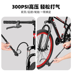 Cross-border bicycle fork pump, mountain bike aluminum alloy with gauge high-pressure pump, US/Canada universal inflatable pump
