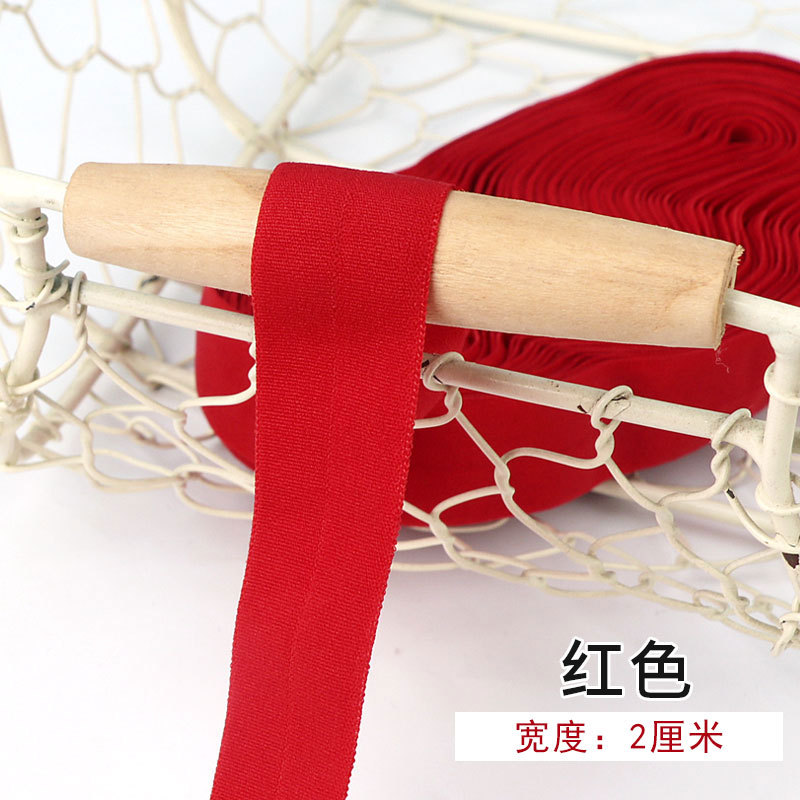 Tira de borde elástico de algodón accesorios de tela tira de borde de ropa de bebé cinta ropa interior banda elástica correa de tela plegable