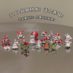 �}�Q�¿����ᔺϼ��䓔Q�ݽz���Ԅ��⿨��������}�Q��ѩ���Շ�