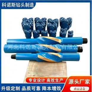 ���Z˹ ��^������ ������  ��^������ �Ⱦ��¹���165mm