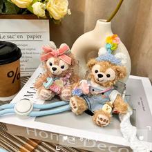 网红爆款雪莉玫钥匙扣毛绒玩偶娃娃网红达菲卡通包包公仔汽车挂件