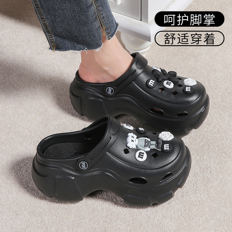 188 EVA 패드 (세서미 스트리트) 블랙