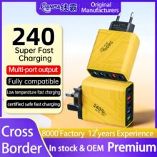 �羳�C���L240��ڳ���^ ȫ����ƽ��Pӛ���֙C 5V3A�������