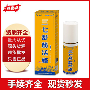 ���߇��������M����N�YƷ1-5Ԫ�±���ș��؛Դ���؛Դ���l���l