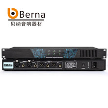 厂家直销专业舞台演出话筒一键防啸叫反馈抑制器智能全自动处理器