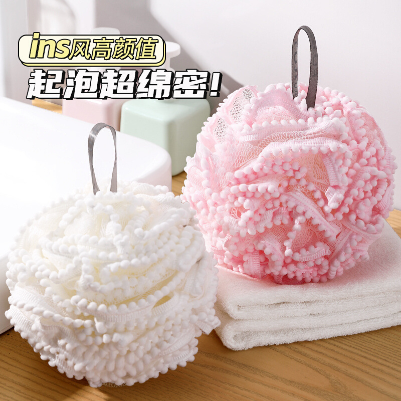 Ins Style High Beauty Value Large Cute Pearl Bath Ball Household Hangable No Scrubbing Bath Foaming Bath Ball