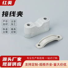 �Ӿ��A���ߘ��͉����A�����늾��̶����A�������������A��������