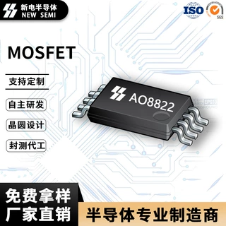 AO8822 7A20V足参数TSSOP-8封装 双N沟道MOS场效应管 厂家直销