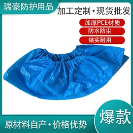 一次性口罩;其他身体防护;防尘服