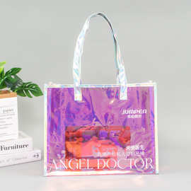 镭射PVC伴手礼手提广告购物服装袋透明炫彩化妆品包装礼品袋批发