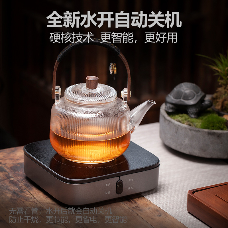 电陶炉茶炉煮茶器水开断电智能小型烧水泡茶专用煮茶炉电茶炉保温|undefined
