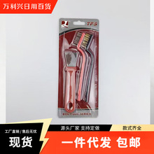 ���l���ÏN����̨ú�����坍ˢ �͟��Cˮ��ȼ����ۿp϶�坍ˢ