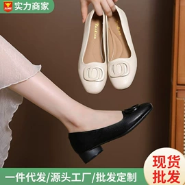 高跟凉鞋;女式休闲单鞋;厚底凉鞋