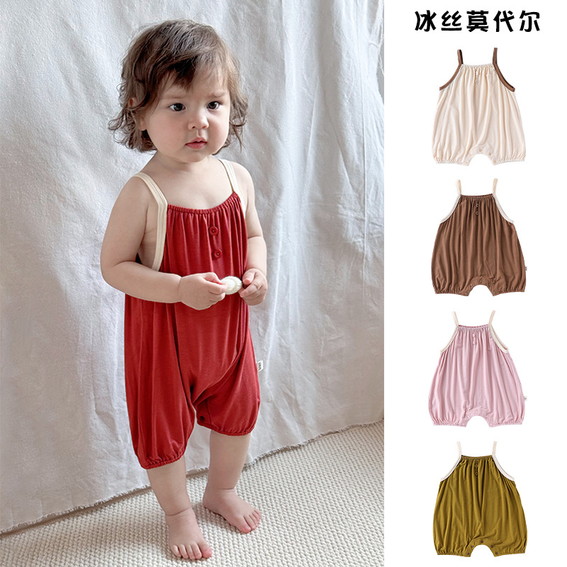 Summer children's T-shirt