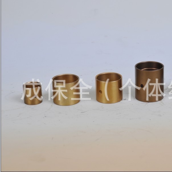 柴油机配件 农机配件 常发139 连杆铜套