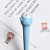 Cartoon gel pen for elementary school students, teaching stationery, children's slime, anti-stress, internet celebrity, Birthday gift, wholesale