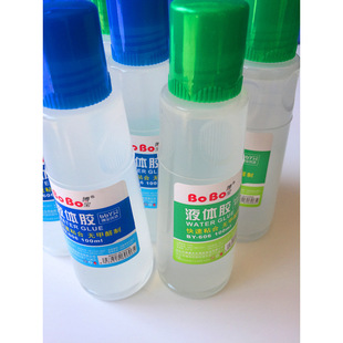 Һ�w�zˮ100ml ճ���zˮ�W���zˮ�k�� 606�zˮ�����^�zˮ��ˮ