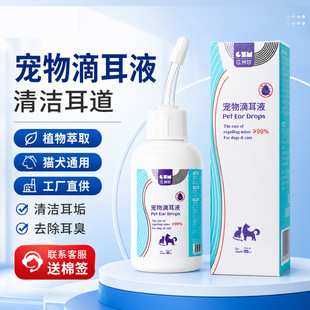 ����ζ�Һ�����\��������w�`�坍��ϴҺ����؈����䌙��ϴ��Һ