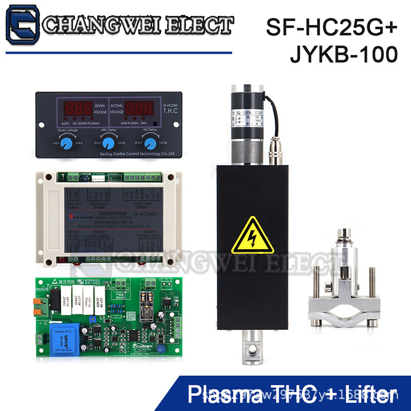 CNC plasma arc pressure controller SF-HC25K plasma cutting lifter JYKB-100 CNC plasma arc pressure controller SF-HC25K plasma cutting lifter JYKB-100