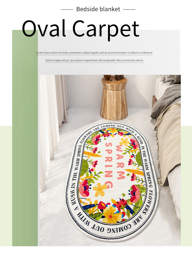 床边毯,入户门垫,加厚地毯地垫,卫浴地垫,仿羊绒地毯