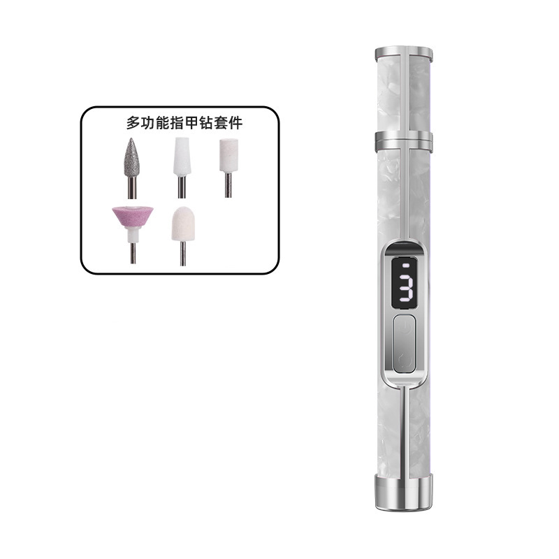 美甲打磨机美甲店修甲器去死皮套装家用卸甲抛光卸甲修甲磨甲器|undefined