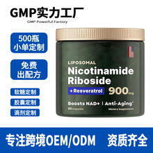 �羳֬�|�wNAD�z�� TK�羳���NNAD+�z��NAD�������z�Ҽ���nad