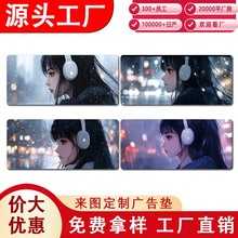 ܛȶԪŮˉ|늸ΑkXIP|