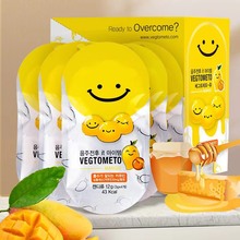 韩国配方维格美VEGTOMETO 维格托美笑脸糖果软糖解9非解酒糖