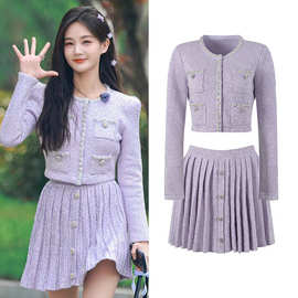 2023春夏新款亮片水晶水钻单排扣长袖百褶半裙针织衫上衣名媛套装