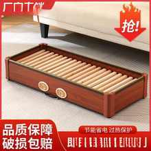 ů�_��ȡů����ľ�������t�k���Ҽ��ù���ȡů��늻�Ͱ����