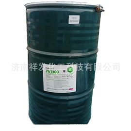 润湿、渗透剂;碳酸盐;虫胶