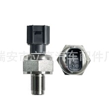 37630-5A2-A01 499000-8540���ñ���ѹ����������Accord CR-V