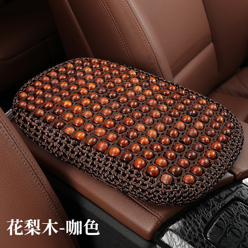 Yà mǎ – Handmade Bodhi Armrest box pad - crochet-padauk-armrest-box-pad-coffee