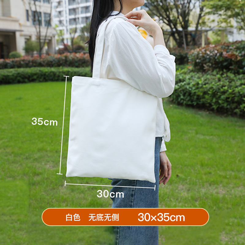 キャンバスバッグカスタムロゴハンドバッグ環境に優しいプロモーションコットントートバッグブランクショッピングバッグショルダーキャンバスバッグ|undefined