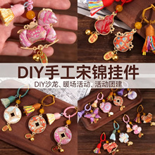 ��Ů�����\diy���ϰ�����ʽ�~�XС�R���耳׿ے���ֹ����ϰ�