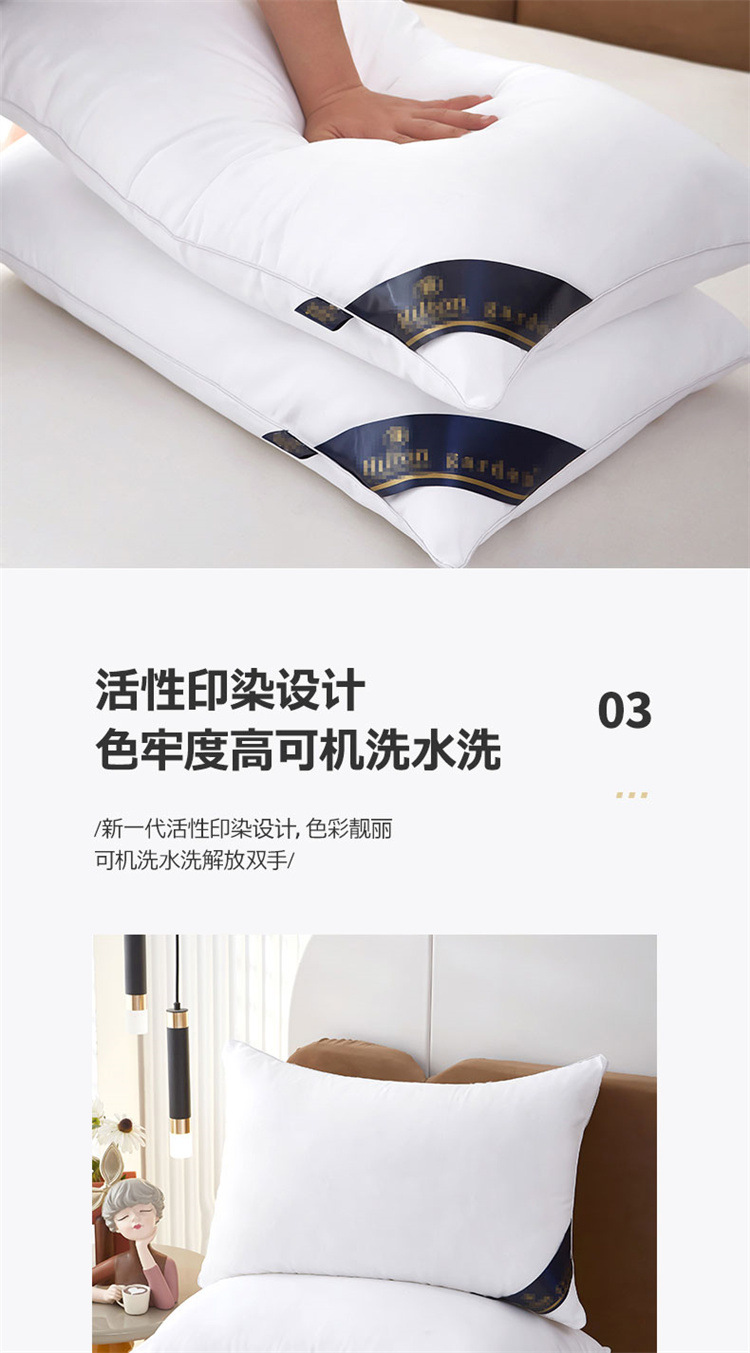 详情图(7)