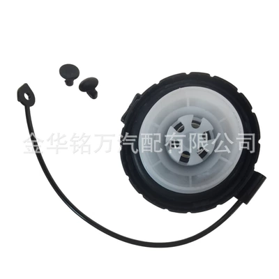 Tank cap Nissan Infiniti Fuel