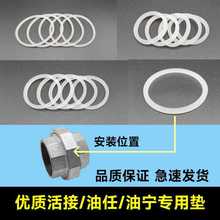 ?��\��Ӊ|���z�|�F��Ӊ|Ƭ���Ή|ů���F��ӻ�Ӊ|Ȧ