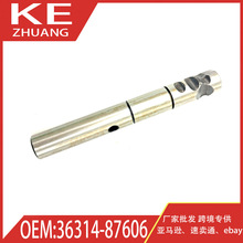�����ڷ���/�󷢷ֶ���ǰ�����β��� 36314-87606 36313-87603