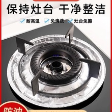 �Ӻ�ú������͉|�Nȼ����o�N���N����̨���a��Ȧ�t�͸ߜ�ͨ��